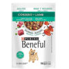 Beneful sobre sabor cordero (caja 20 pz)